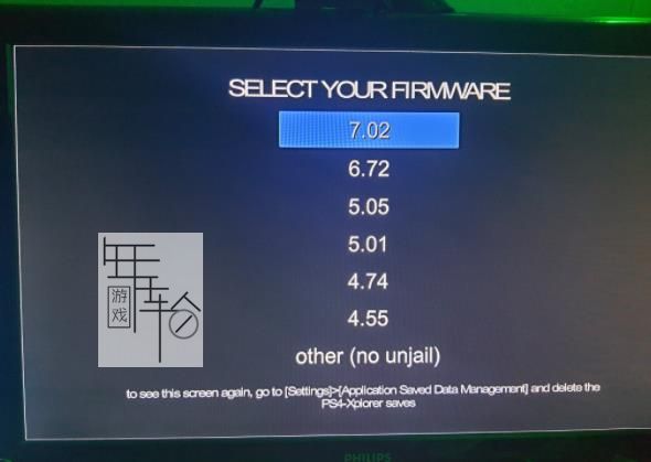 【工具】 PS4-Xplorer 1.27 文件管理器下载 支持 7.02-1.jpg