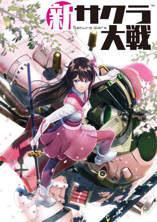 【6.72】【含5.05降级补丁】PS4《新樱花大战》港版中文pkg下载（v1.01）-1.jpg