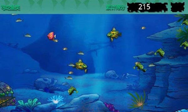 Xbox360《大鱼吃小鱼 Feeding Frenzy》英文版XBLA下载-1.jpg