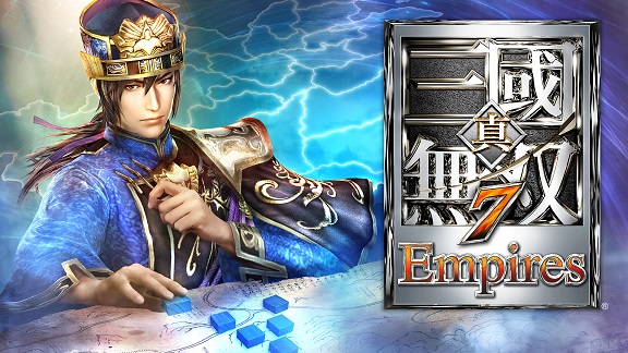 《真三国无双7：帝国 真・三國無双７ Empires》xci下载+v1.0.2补丁-1.jpg