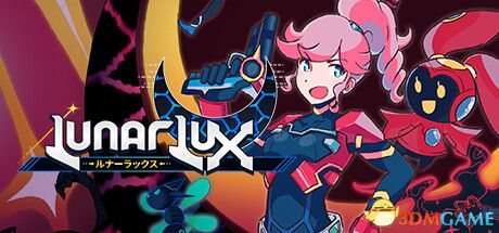 《露娜之光（LunarLux）》v1.35 rG硬盘版[EN/JP]-1.jpg