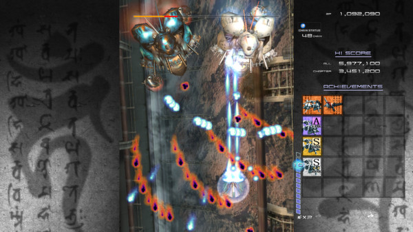 【7.02】PS4《斑鸠 Ikaruga》英文版pkg下载-2.jpg