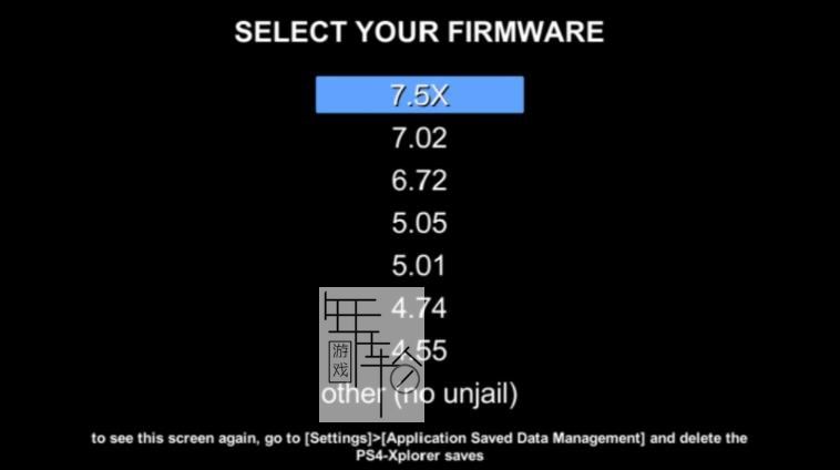 PS4-Xplorer 1.30 文件浏览器 支持7.50 7.51 7.55全系列 支持安装PKG文件-1.jpg