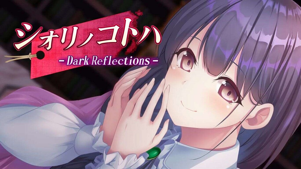 《暗反射 シオリノコトハ DarkReflections》中文版nsp下载-1.jpg