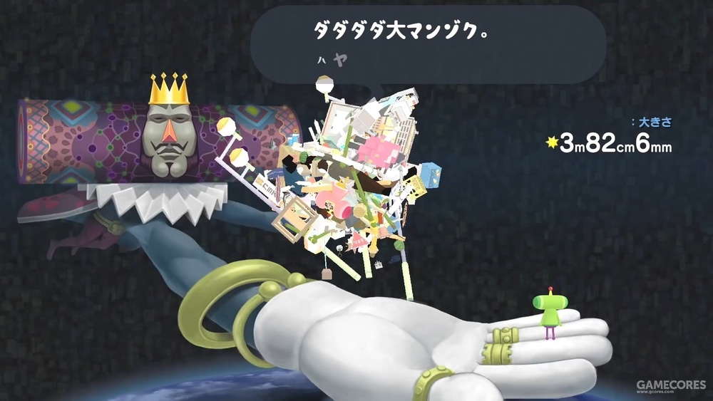 【5.05】PS4《块魂返场 Katamari Damacy REROLL》英文版pkg下载-1.jpg