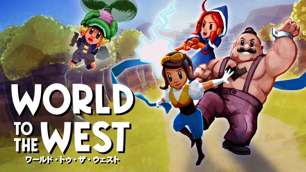 《勇闯西部 World to the West》中文版nsz+xci整合下载+v1.1.0补丁-1.jpg