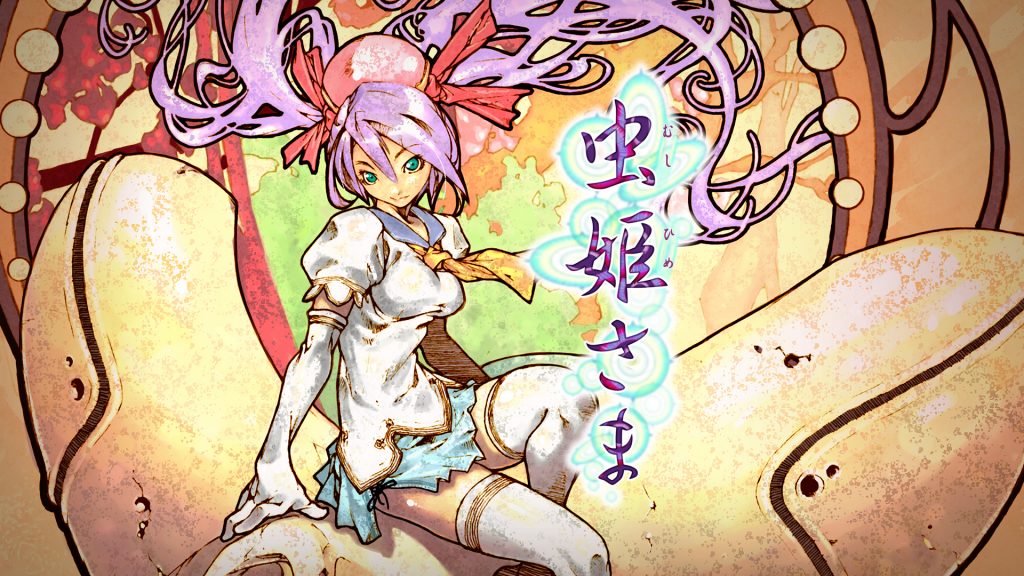 《虫姬 MushihimeSama》中文版nsz下载+v1.0.5补丁-1.jpeg