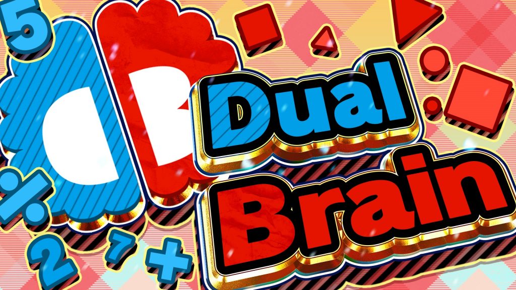 《双脑完整版 Dual Brain Complete Edition》中文版nsp下载-1.jpg