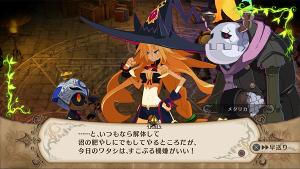 【5.05】PS4《魔女与百骑兵：重生 The Witch and the Hundred Knight: Revival Edition》英文版pkg下载-1.jpg