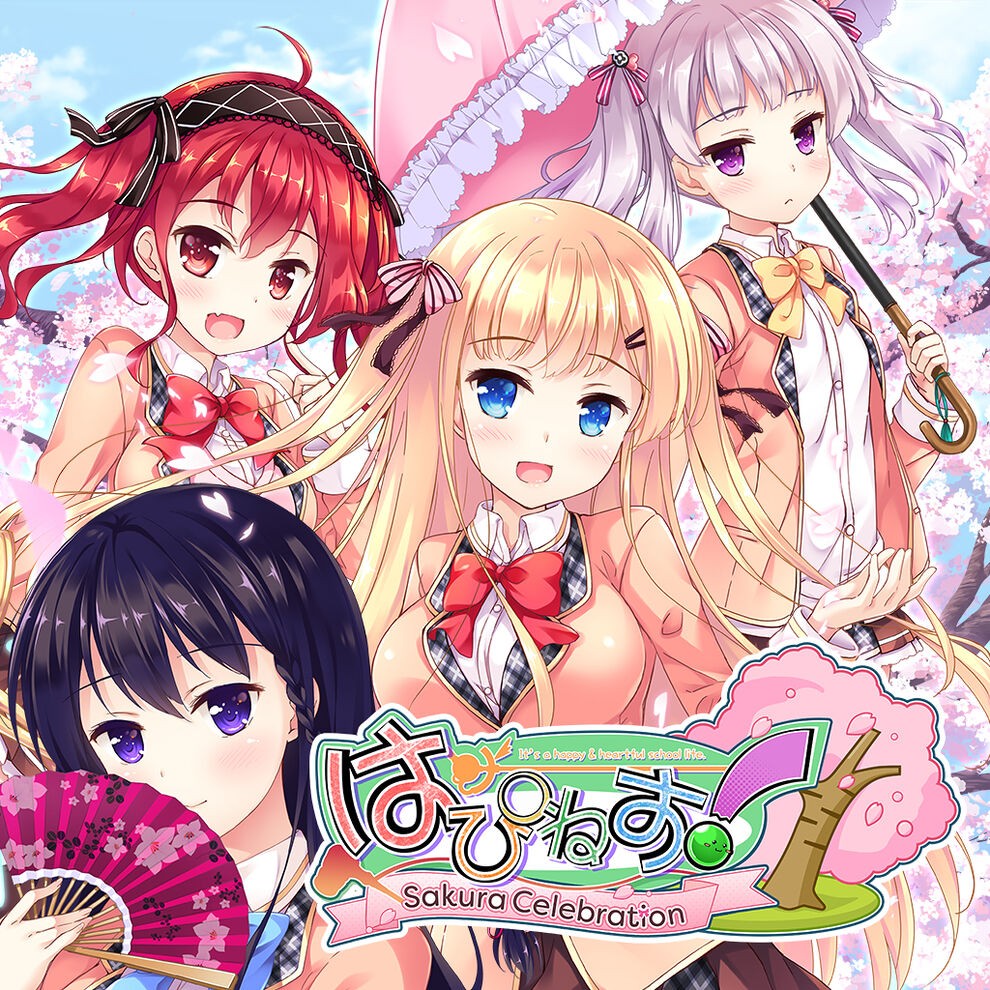 《樱花庆典！ はぴねす！ SakuraCelebration》nsp下载+v1.0.1补丁-1.jpg