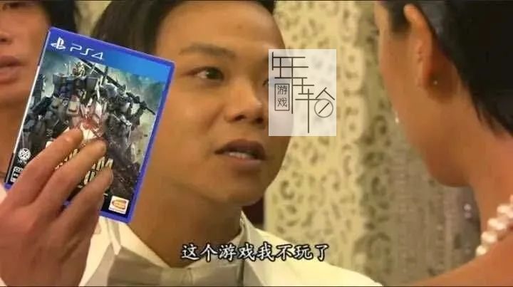 【5.05降级】PS4《高达EXVS极限爆发》港版中文pkg下载+DLC-10.jpg