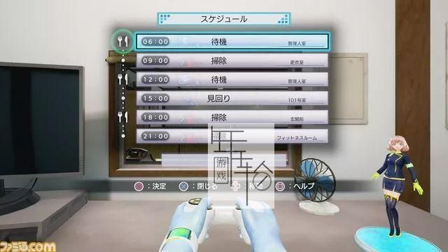 【6.72】PS4《幸福庄的管理员 しあわせ荘の管理人さん》日文版pkg下载+1.04补丁-2.jpg