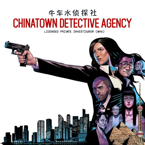 《牛车水侦探社 Chinatown Detective Agency》nsp下载+v1.1补丁-1.jpg