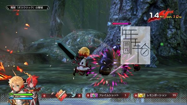 【9.0】PS4《魔剑之王 MAGLAM LORD》英文版pkg下载-5.jpg