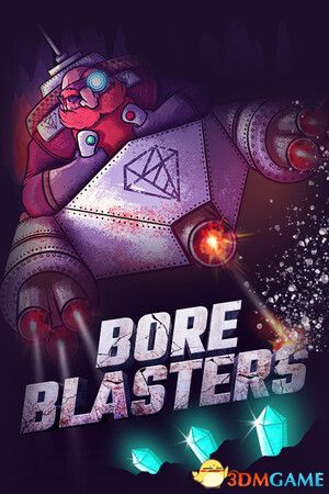 《深地爆破采掘（BORE BLASTERS）》官方中文 v1.37 TENOKE镜像版[CN/EN/JP]-1.jpg