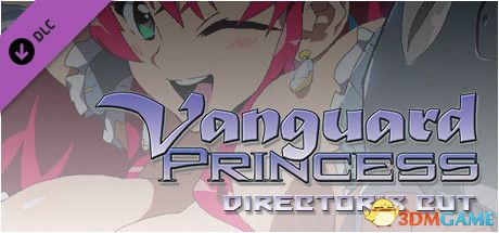 《先锋公主（Vanguard Princess）》导演剪辑版 v7346894 P2P硬盘版[EN]-1.jpg