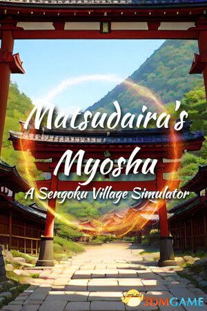 《松平的名主：战国村庄模拟器（Matsudaira's Myoshu: A Sengoku Village）》TENOKE镜像版[EN]-1.jpg