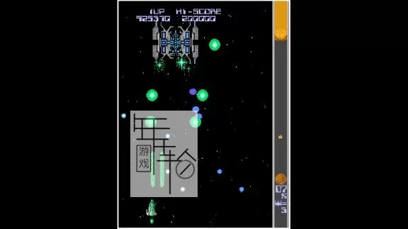 switch《Arcade Archives HALLEY'S COMET》英文版金手指下载-1.jpg