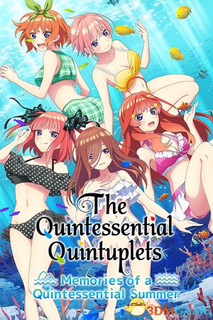 《五等分的新娘：美好的夏日回忆（Quintessential Quint Mem Summer）》TENOKE镜像版[TW/EN/JP]-1.jpg