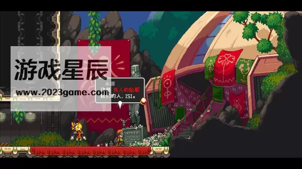 PS4《偶像破坏者/叛逆机械师 Iconoclasts》中文版pkg下载-3.jpg