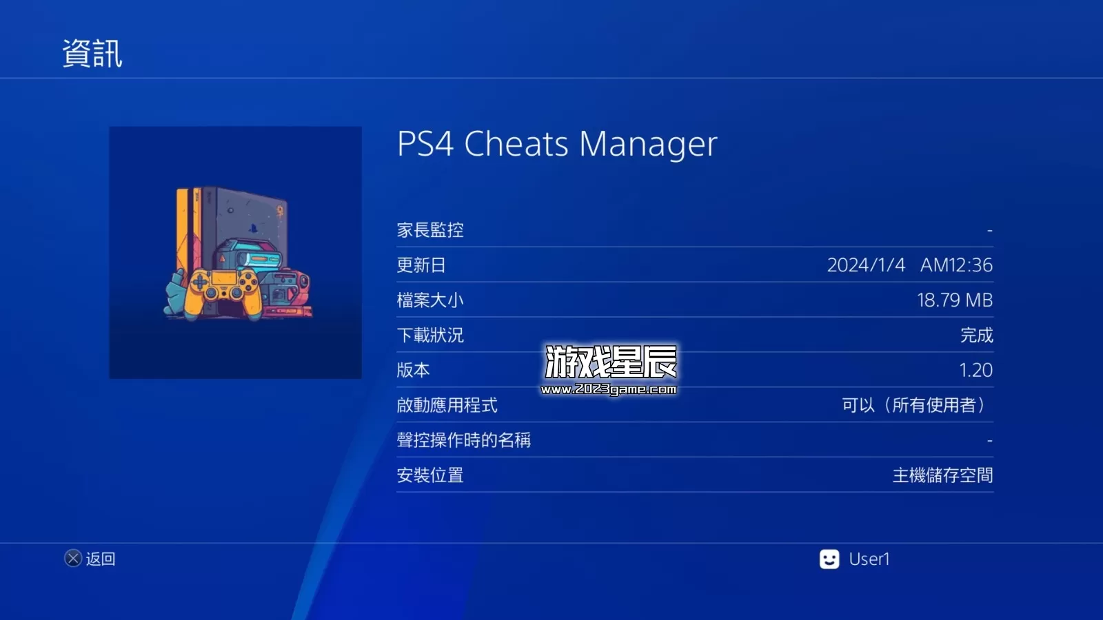 【工具】PS4金手指管理器-PS4 Cheats Manager v1.2.2下载-1.jpg