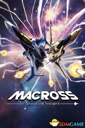 《超时空要塞：射击洞察（MACROSS -Shooting Insight-）》Chronos硬盘版[JP]-1.jpg