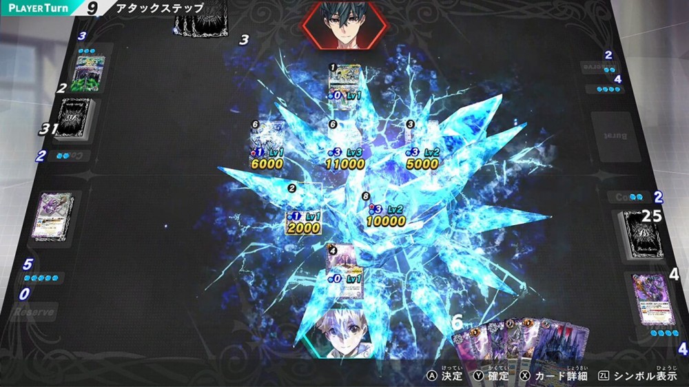 《连结斗士 Battle Spirits Connected Battlers》nsp下载+v1.07补丁+5dlc-4.jpg