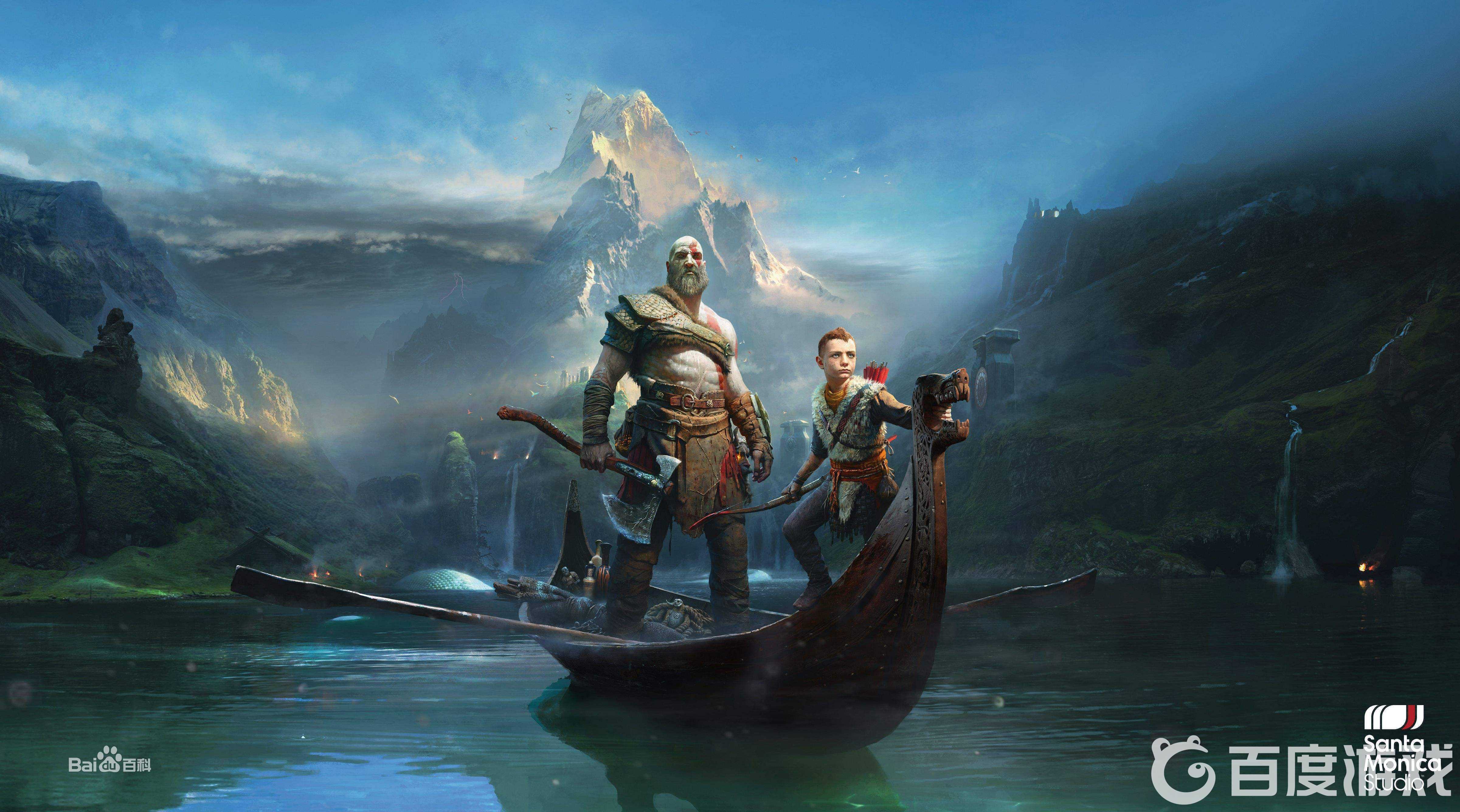 【5.05】《战神4 God of War》中文版pkg下载【含1.36整合版+金手指】-1.jpg