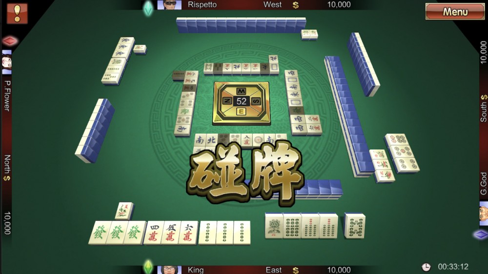 《麻将大战 The Battle Of Mahjong》中文版xci整合下载+v1.6.0补丁-3.jpg