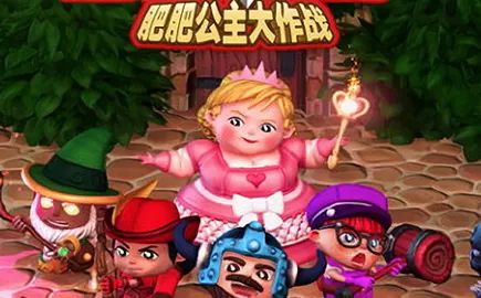 PS4《肥肥公主大作战.Fat Princess Adventures》中文版pkg下载【含1.0.3补丁+金手指】-1.jpg