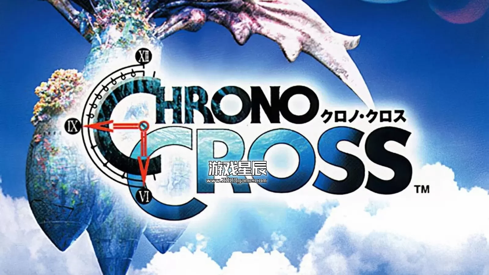 【9.0】【PS1转PS4】《时空之轮2 Chrono Trigger 2》中文汉化高清版pkg下载-2.jpg