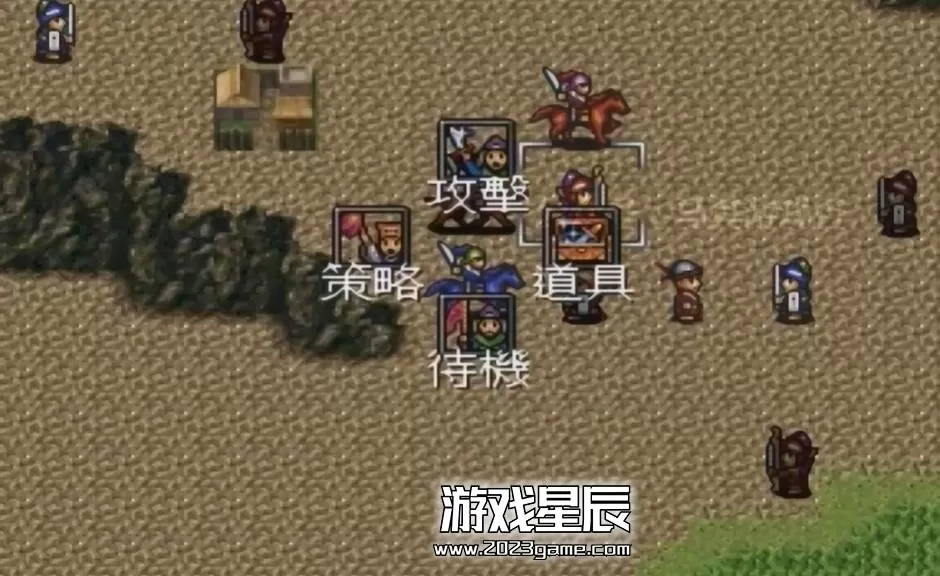 【9.0】【SS转PS4】《三国志英杰传》 pkg下载-2.jpg