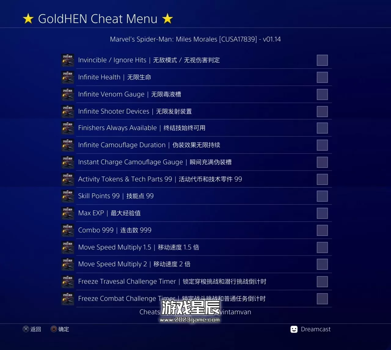 【5.05降级】PS4《漫威蜘蛛侠2迈尔斯》港版中文pkg下载【v1.14+DLC+金手指】-2.jpg