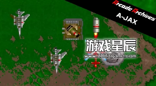 switch《街机博物馆：A-JAX Arcade Archives A-JAX》英文版金手指下载-1.jpg