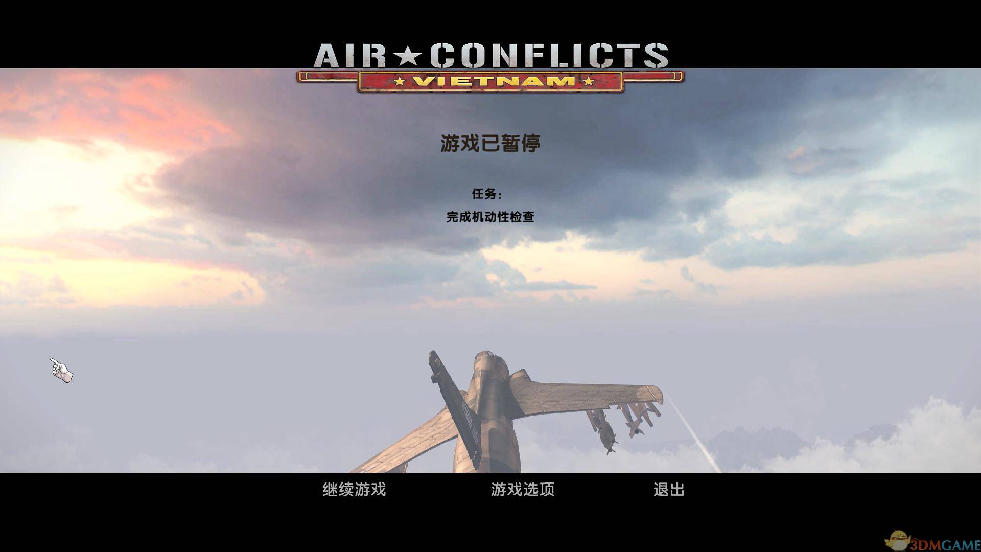 【5.05】PS4《空中冲突：越南 Air Conflicts Vietnam Ultimate Edition》英文版PKG下载-11.jpg