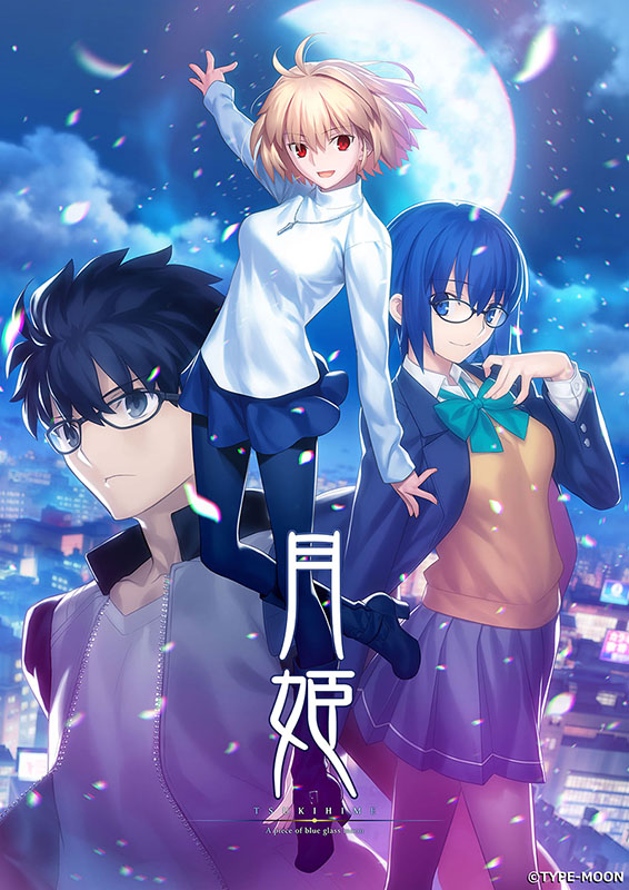 【9.0】PS4《月姬：重制版 Tsukihime -A piece of blue glass moon-》日文版PKG下载-4.jpg