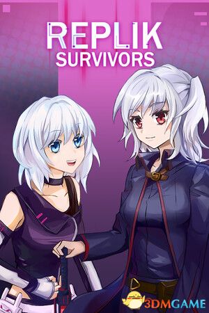 《蕾普莉卡幸存者（Replik Survivors）》官方中文 v1.04 P2P硬盘版[CN/TW/EN/JP]-1.jpg