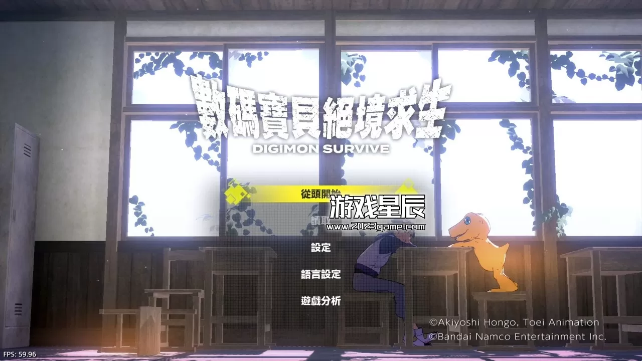 【5.05】PS4《数码宝贝：绝境求生 Digimon Survive》中文版PKG下载【V1.04整合+6DLC+金手指】-4.jpg