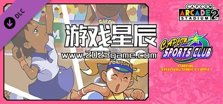 【5.05】PS4《卡普空街机合集2 Capcom Arcade Stadium 2》 中文版PKG下载【1.0.4补丁+34DLC】-2.jpg