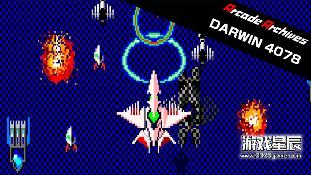 switch《达尔文战机 Arcade Archives DARWIN 4078》英文版1.0.1金手指下载-1.jpg