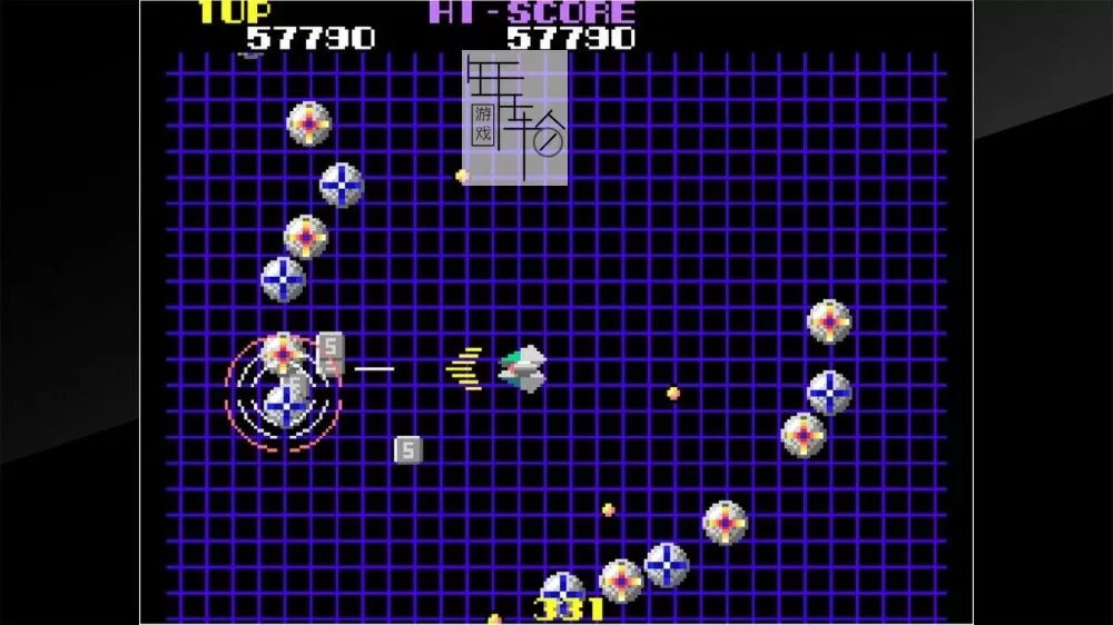 switch《Arcade Archives NOVA2001》英文版金手指下载-1.jpg