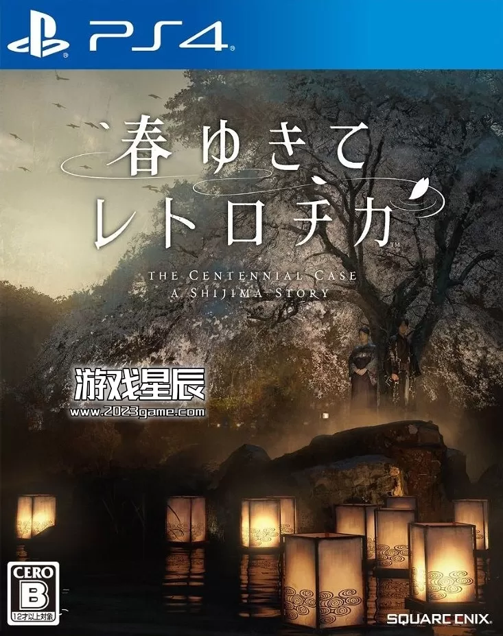 【5.05】PS4《春逝百年抄 The Centennial Case A Shijima Story》中文版PKG下载-1.jpg