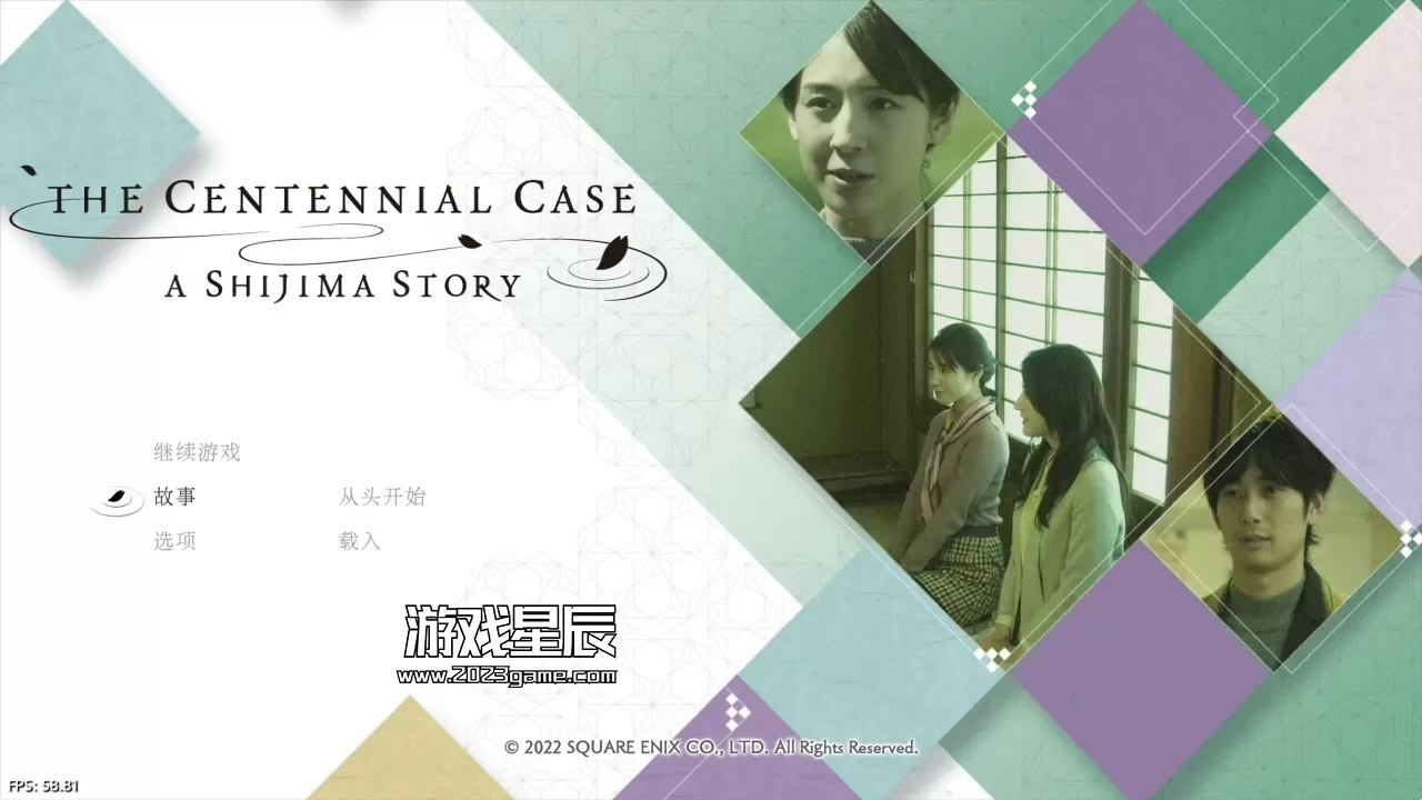 【5.05】PS4《春逝百年抄 The Centennial Case A Shijima Story》中文版PKG下载-2.jpg