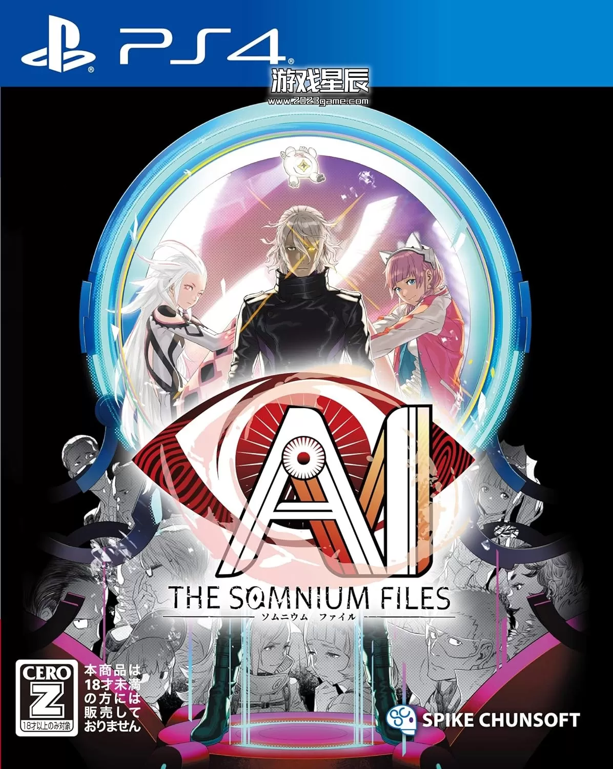 【5.05】PS4《AI梦境档案 AI THE SOMNIUM FILES》中文V1.01整合版PKG下载-1.jpg