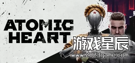 【5.05】PS4《原子之心 Atomic Heart》中文版PKG下载【含1.24补丁+6DLC】-1.jpg