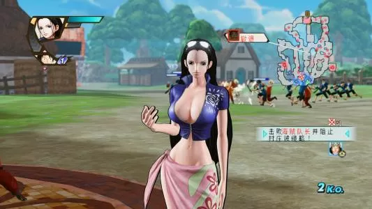 【5.05】PS4《海贼无双3.One Piece: Pirate Warriors 3》中文版PKG下载【含1.01补丁＋金手指】-1.jpg