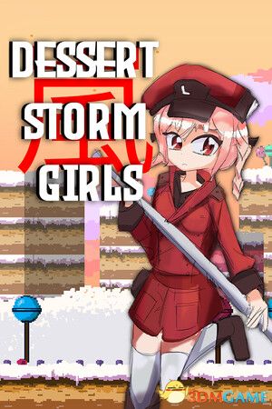 《甜点风暴少女（Dessert Storm Girls）》TENOKE镜像版[EN]-1.jpg