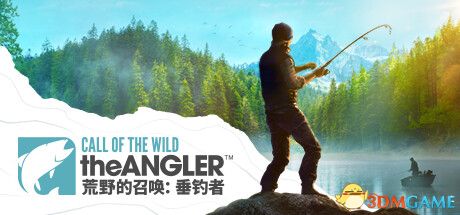 《荒野的召唤：垂钓者（Call of the Wild: The Angler）》官方中文 v1.7.5 RUNE镜像版[CN/EN/JP]-1.jpg