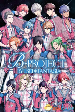 《B计划：流星幻想（B-PROJECT RYUSEI*FANTASIA）》TENOKE镜像版[EN/JP]-1.jpg