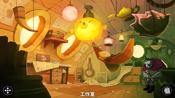 【9.0】PS4《缠结塔 Tangle Tower》 中文版PKG下载+1.0.1补丁-2.jpg